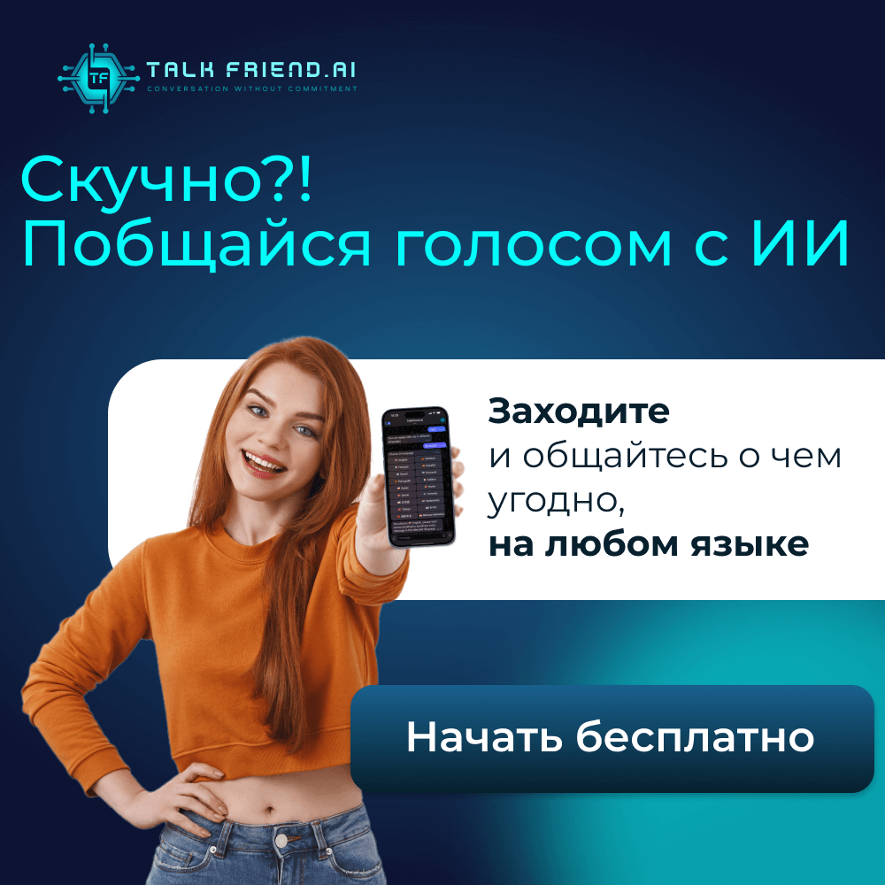 Слово из 5 букв , третья Е, , последняя А