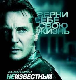 морфологический разбор слова триллер