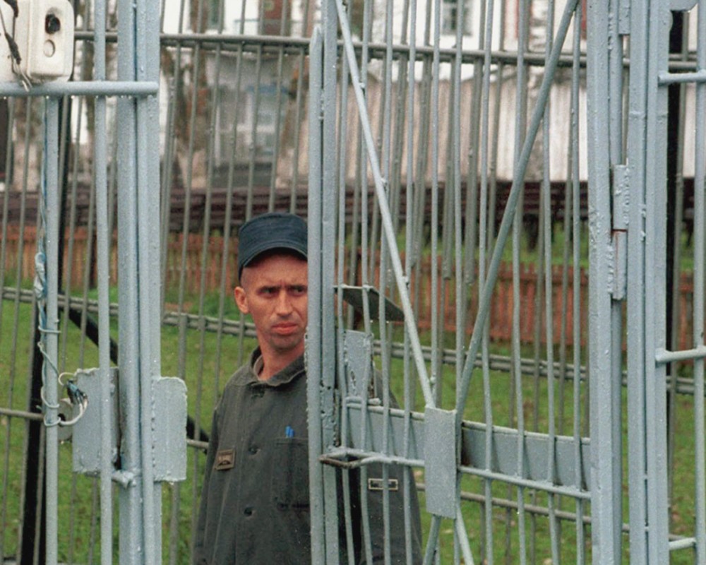 амнистия в 2024 году сегодня