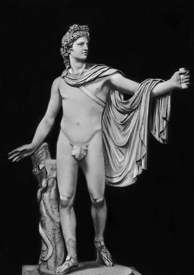 морфологический разбор слова Аполлон