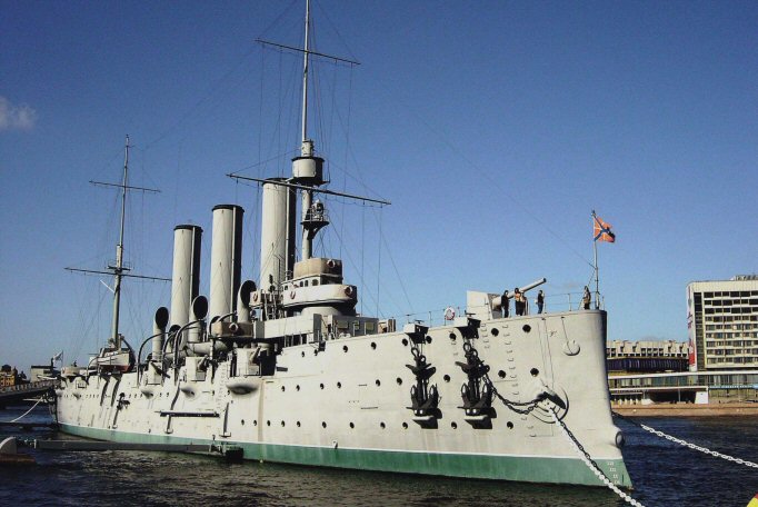 морфологический разбор слова Аврора