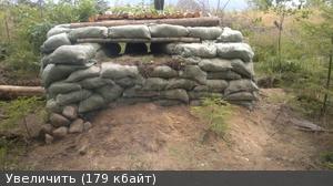 морфологический разбор слова дзот