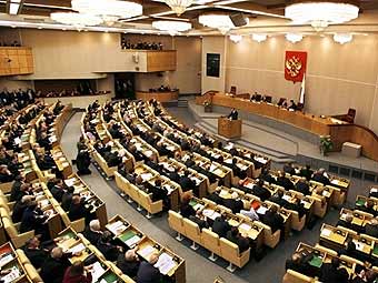 морфологический разбор слова госдума
