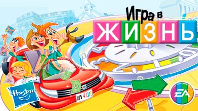морфологический разбор слова игра