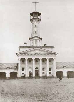 морфологический разбор слова каланча
