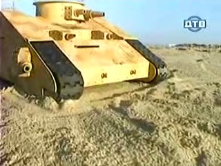 морфологический разбор слова капут