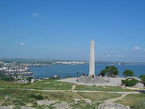морфологический разбор слова Керчь
