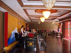 морфологический разбор слова Ласа