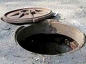 морфологический разбор слова люк