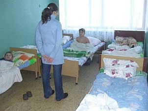 морфологический разбор слова отбой