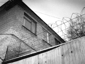 морфологический разбор слова отсидка