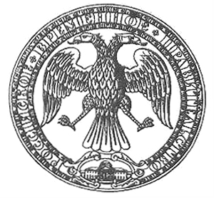 морфологический разбор слова печать
