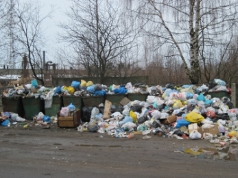морфологический разбор слова помойка