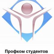 морфологический разбор слова профком