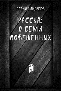 морфологический разбор слова рассказ