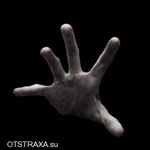 морфологический разбор слова рука