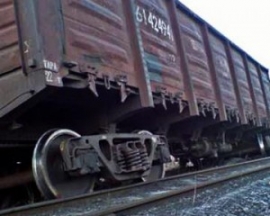 морфологический разбор слова сход
