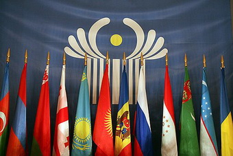 морфологический разбор слова снг