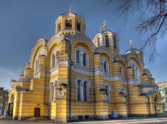 морфологический разбор слова собор