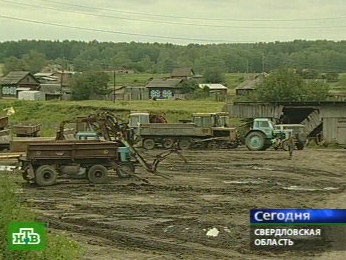 морфологический разбор слова совхоз