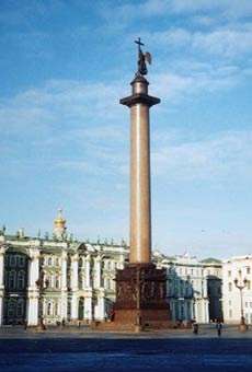 морфологический разбор слова столп