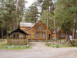 морфологический разбор слова турбаза
