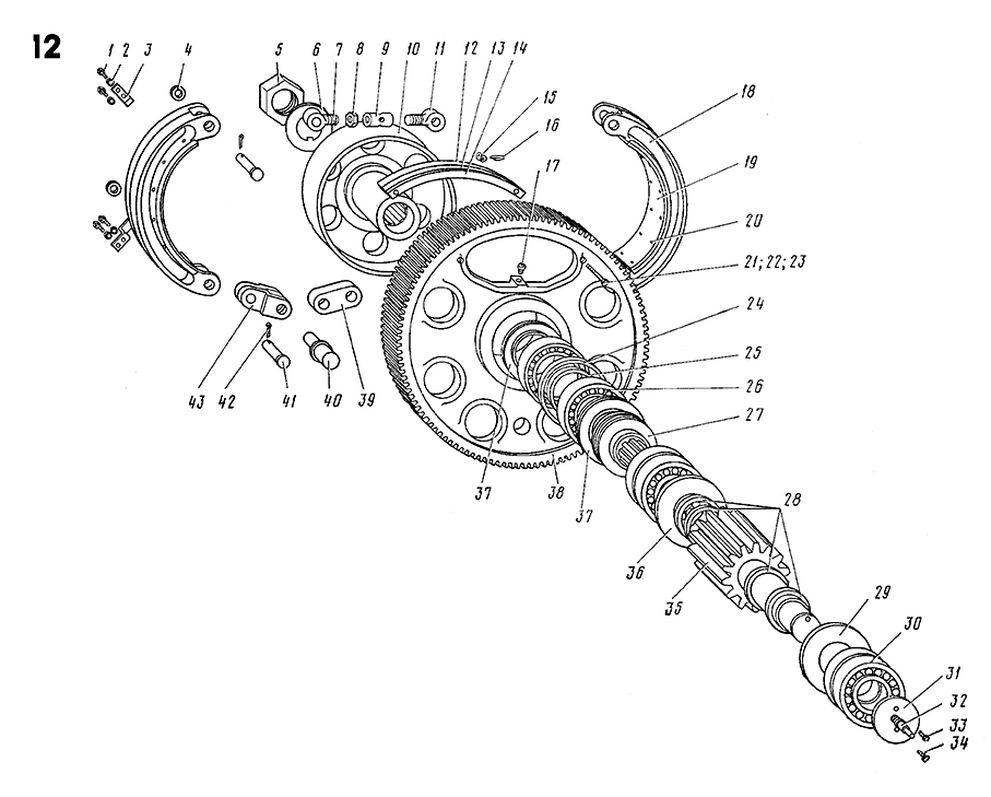 морфологический разбор слова вал