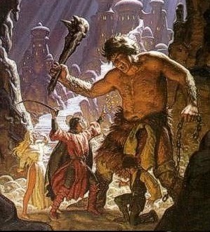 морфологический разбор слова великан