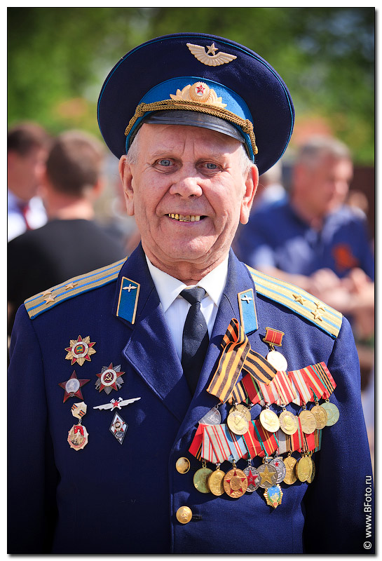 морфологический разбор слова ветеран