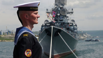 Морфологический разбор слова вмф онлайн