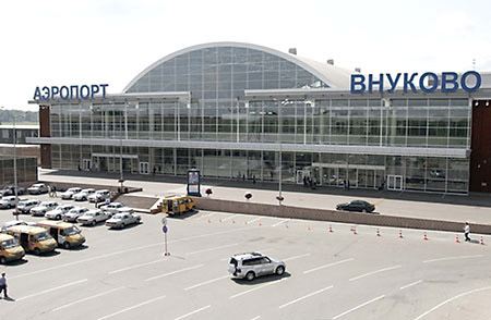 морфологический разбор слова внуково
